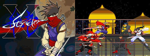 STRIDER_X