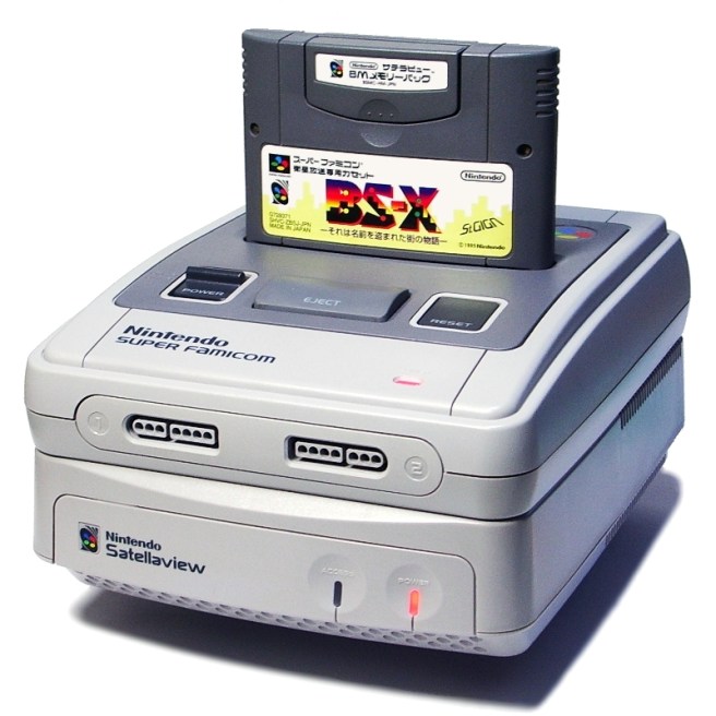 Satellaview_with_Super_Famicom