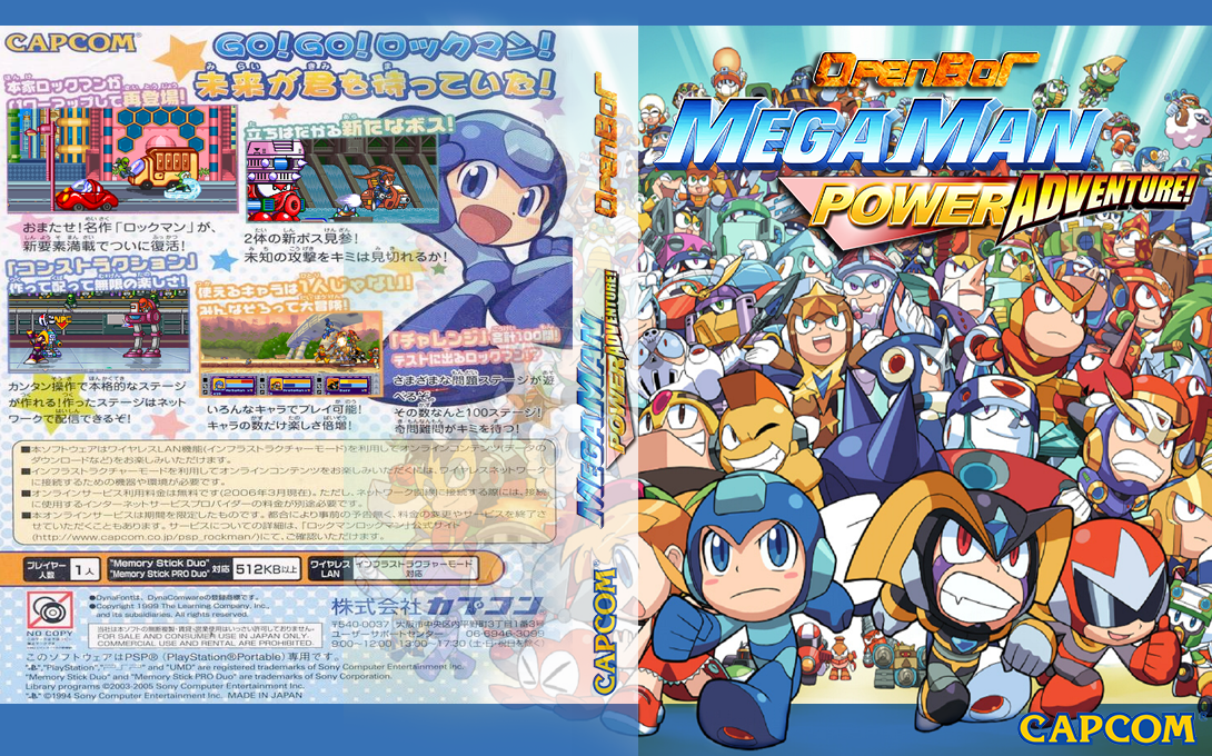 Mega Man Power Adventure_190519.pak